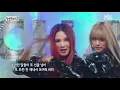 [환불원정대 후공개 - 후불원정대] DON'T TOUCH ME 떼창버전 Crowd-singing ver. (Hangout with Yoo - refund sisters)