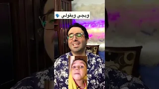 اغنية اللي مبيعملش الواجب انت حبيبي اغنية اللي مبيعملش الواجب انت حبيبي