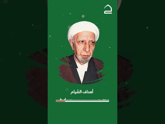 ⁣الشيخ احمد الوائلي 