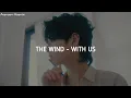 Download Lagu The Wind (더윈드) - With US (다시 만나) 'Easy Lyrics'