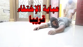 عباية الإختفاء قريبا على قناة فرقة شباب زووم 