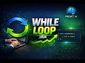 Java while Loop Explained Looping in Java Step-by-Step Urdu
