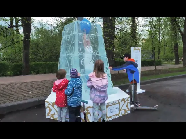 L2 Eva Ice Sculpture