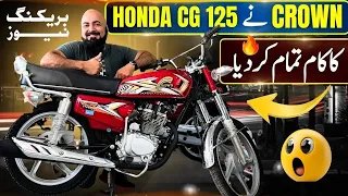 CROWN CR 125 SELF START WITH ALLOY WHEELS 2025 MODEL OWNER REVIEW|