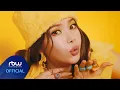 [MV] 솔라 (Solar) - 꿀 (HONEY)