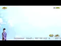 Download Lagu Cinta dan air mata - Linda D'A3 #new Aniska istimewa