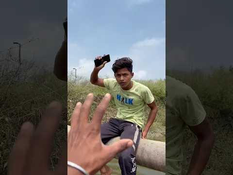 Magic ✨ nahi huaa to bhai ne apna mobile nahar me fenk diya #shortvideo #magic #viralvideo #viral