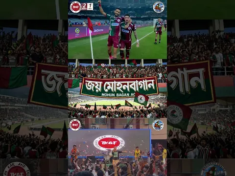 মোহনবাগান দিবস। জয় মোহনবাগান!💚❤️#tanmaykarandfriends #mohunbaganday #joymohunbagan #mohunbagan