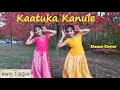 Download Lagu Kaatuka Kanule | Aakaasam Nee Haddhu Ra | Dance cover | Nainika \u0026 Thanaya | Suriya, Aparna