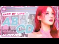 Lagu [AI COVER] How would KISS OF LIFE sing ‘ABCD’ by NAYEON// SERINHA