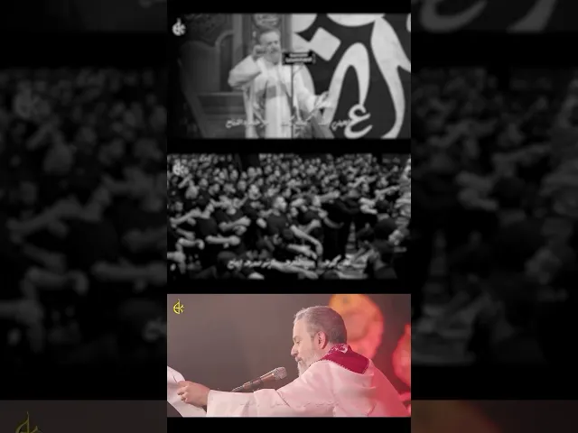 ⁣يا زينب إتلگيه | الحاج باسم الكربلائي