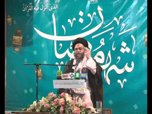 ⁣100 عظمة القرآن الكريم