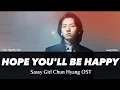 Download Lagu Hope You'll Be Happy -  Lim Hyung Joo [ Sassy Girl Chun Hyang OST ]