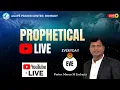 Download Lagu 🩸Live Walk With Jesus നേരം വൈകിയിരിക്കുന്നു | Ph: 9495480774 | Day 546 Eve | Pr. Moncy #reels