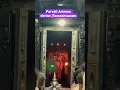 Download Lagu Parvati Amman Shrine ,Rameshwaram #parvati #lordshiva #rameshwaram