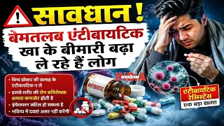 Dr KL Mishra ने INDIA CHANNEL से की बेबाक-बात, कई जानकारियां, कर देंगी दंग | Bombay Talkies | Health