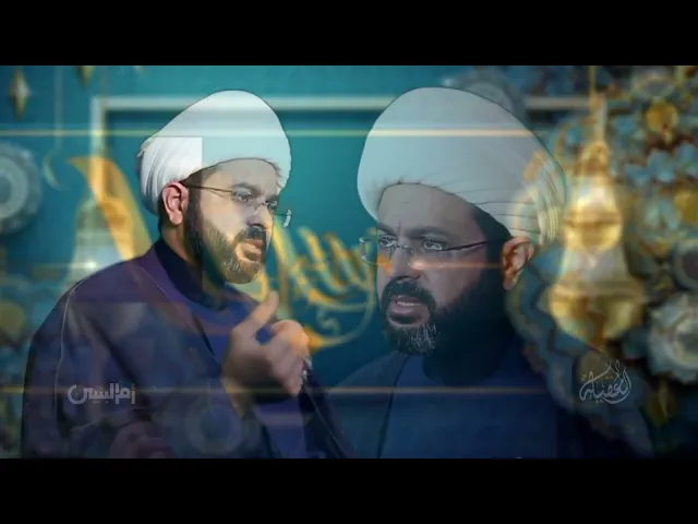 ⁣قصة أصحاب الكهف | سماحة الشيخ مهدي الطرفي