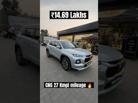 video from youtube