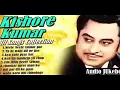 Download Lagu neele neele ambar par chand jab aaye | kishore kumar hit songs