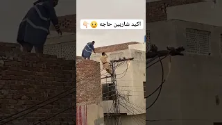  تكنولوجيا  ههههههه  اضحك من قلبك  ضحك                                                            دندنها