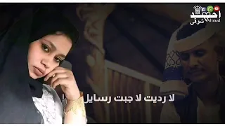 جديد 2023 بله ود الاشبه رارسناك بي الحمام الطير ابدااااع  جديد 2023 بله ود الاشبه رارسناك بي الحمام الطير ابدااااع