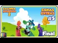 Lagu Galinha Pintadinha DVD 2 | Cenas Extras: Final - Galinhas e a Vaca Louca