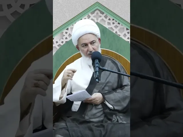 ⁣هل لسيد الشهداء شيعة يختصون به؟ سماحة الشيخ فاضل الصفار.