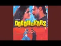 Download Lagu SHURU HO RAHI HAI PREM KAHANI