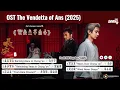 Lagu Part2 OST The Vendetta of An/长安二十四计 An cháng'ān èrshísì jì(2025) 更新中