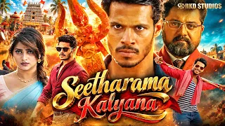 Seetharama Kalyana | Nikhil Gowda, Rachita Ram, R. Sarathkumar South Action Hindi Dubbed Movie