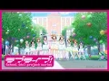 Download Lagu 【試聴動画】μ’s アニメーションPV「A song for You! You? You!!」