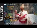 Aaj Ke Baad-Reprise (Full Video) SatyaPrem Ki Katha | Kartik,Kiara |Manan B, Himani | Sajid N,Sameer