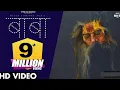 Download Lagu BABA - बाबा (Official Video) Billa Sonipat Ala | Deepty | Haryanvi Song | Bholenath Ke Gaane