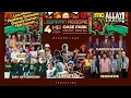 Download Lagu Jangan Anggap Mimpi Ini cuma Angan angan