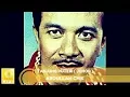 Abdullah Chik - Tanjung Puteri | Johor (Official Audio)