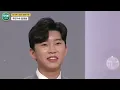 데뷔 10주년, 임영웅: 군고구마 팔던 무명 가수가 국민가수가 되기까지