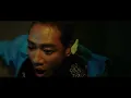 Dizzy Dizzo 蔡詩芸 ft.Starr Chen & DELAFAT【So Good Tho】Official Music Video