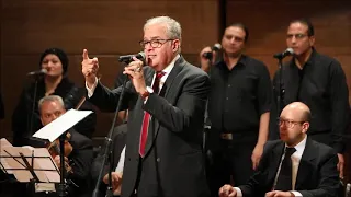 واحة الطرب يا أغلى إسم فى الوجود أداء المايسترو حسن فكرى 