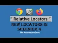 Relative Locators Selenium 4