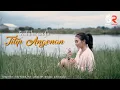Syahiba Saufa - Titip Angenan (Official Music Video)