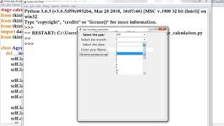 python Tkinter age calculation application