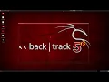 How to Enable BackTrack 5 Mode in Kali Linux