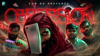 OBSESSION |Fun Da |Malayalam Comedy |