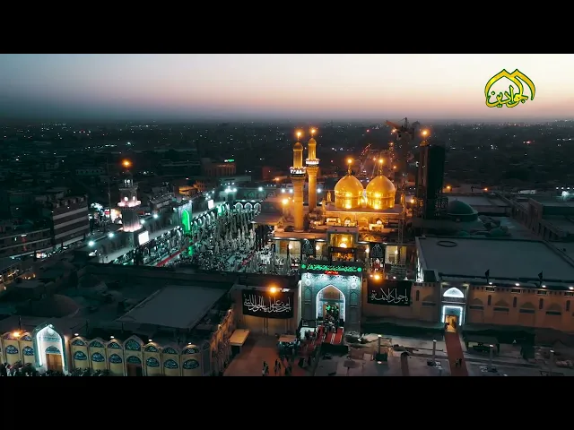 ⁣قاد الدنيا بحكمته فعاندته البنى الطاغوتية الجواد امام حق في زمن الجور