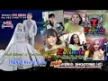 Download Lagu 🔴📡 Live ZELINDA Music ★ TRENDY Sound ★ DVS MEDIA HD ★ Pojok, Karangsari. / 24 Desember 2019. ★