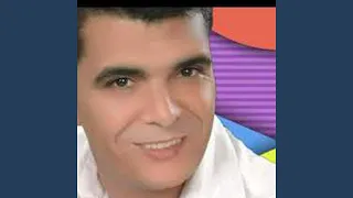 لحظة ندم دندنها