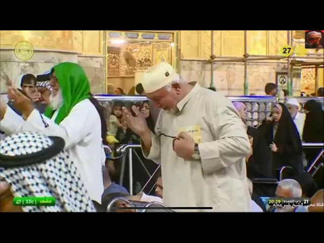 ⁣الشيخ شبر معله ::اين الطالب بدم المقتول بكربلاء متى ترانا ونراك يا صاحب الأمر ::