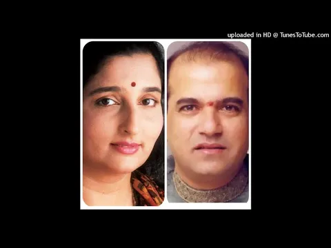 Download MP3 MERI QISMAT MEIN TU NAHI SHAYAD (PREM ROG) BY ANURADHA PAUDWAL & SURESH WADKAR