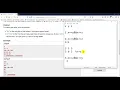 1385A Three Pairwise Maximums codeforces problem in bangla