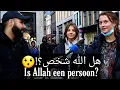 Download Lagu Ik heb niet-moslims gevraagd over Mohammed ﷺ | Schokkende antwoorden!😱